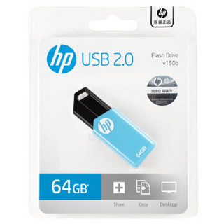 HP 惠普 v150w 64GB 商务U盘