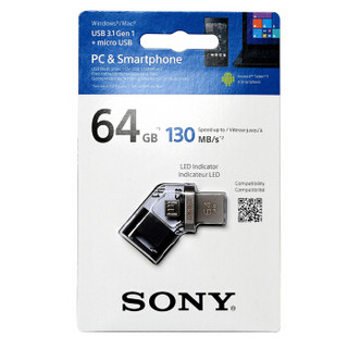  SONY 索尼 micro 64GB USB 3.1 手机U盘