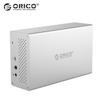 奥睿科（ORICO）移动硬盘柜 SATA串口HDD3.5英寸台式机硬盘柜全铝外置盒子 Type-c双盘位 WS200C3 银色