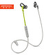 plantronics 缤特力 BackBeat FIT 300 防水运动蓝牙耳机 青柠绿/灰