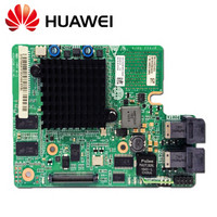 华为(HUAWEI)服务器SR430C 2GB-BC1M05ESML-LSI 3108 RAID 卡-RAID0,1,5,6,10,50,60