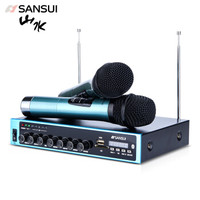 sansui 山水 K10 麦克风组