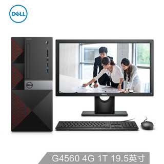 DELL 戴尔 成就(Vostro) Vostro 3668-R3208B 办公台式电脑整机 19.5英寸 (Intel奔腾 赛扬、集成显卡、4G、1T)