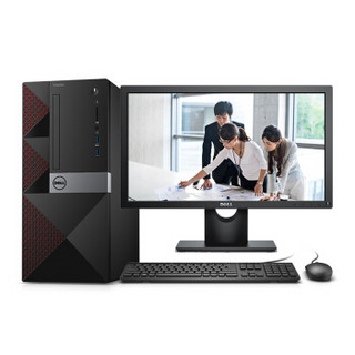 DELL 戴尔 成就(Vostro) Vostro 3668-R3208B 办公台式电脑整机 19.5英寸 (Intel奔腾 赛扬、集成显卡、4G、1T)