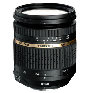 TAMRON 腾龙 SP AF 17-50mm F2.8 XR DiII VC LD ASPHERICAL 变焦镜头 佳能卡口