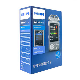 PHILIPS 飞利浦 VTR9200 录音笔 32GB