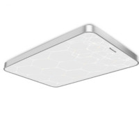 Panasonic 松下 HHLAZ5026 LED吸顶灯 75W 长方形
