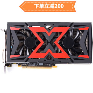 DATALAND 迪兰 RX580 X-Serial 8G 显卡