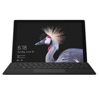 Microsoft 微软 Surface Pro 12.2英寸二合一平板电脑 (8GB、256GB)