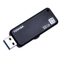 TOSHIBA 东芝 随闪系列 U365 USB3.0 U盘 32GB