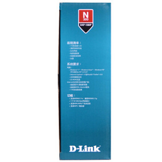 D-Link 友讯 DAP-1360P 无线AP