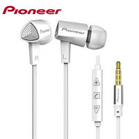  Pioneer 先锋 SE-CL31T-W 手机耳机 白