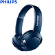  PHILIPS 飞利浦 Bass+ SHB3075 头戴式蓝牙耳机 蓝色　