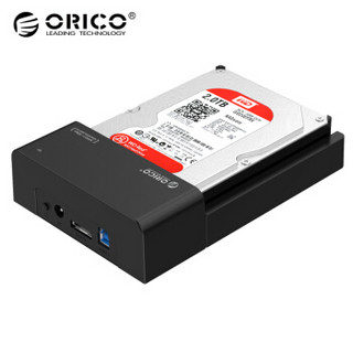 奥睿科(ORICO)3.5英寸移动硬盘盒2.5通用硬盘底座USB3.0+eSATA 笔记本台式机外置固态硬盘盒子 黑色6518SUS3