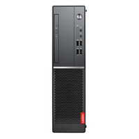Lenovo 联想 扬天 M4000ePLUS 商用台式电脑主机 (Intel i5、8GB、1TB)