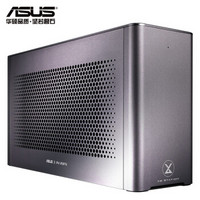 ASUS 华硕 XG STATION PRO 通用外置显卡盒