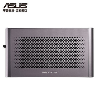 ASUS 华硕 XG STATION PRO 通用外置显卡盒