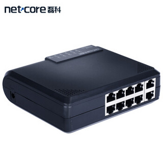 netcore 磊科 NS1310 8口百兆2口千兆监控工程专用交换机