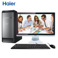 Haier 海尔 天越 D7 台式电脑整机（i5-7400、8GB、1TB）