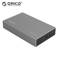 奥睿科(ORICO)移动硬盘盒3.5英寸Type-C SATA串口笔记本台式机硬盘外置盒子 全铝带电源  灰色3518C3