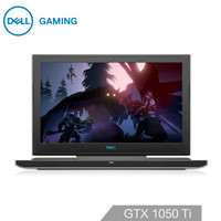 DELL 戴尔 游匣 G7 7588-R1545W 15.6英寸笔记本电脑(白色、i5-8300H、8G、128G+1T、