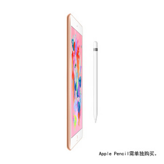 Apple 苹果 iPad 9.7英寸 平板电脑 (银)
