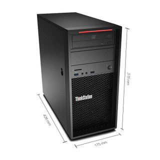 Lenovo 联想 P410 30B2S00900 图形工作站(E5-1620V4/8G ECC/1TB/M2000/RAMBO)