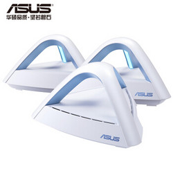 ASUS 华硕 Lyra Trio 织女星 Mesh分布式路由器 三只装套装