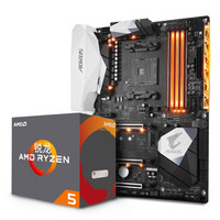 GIGABYTE 技嘉 AORUS AX370-Gaming 5 主板+AMD 锐龙 Ryzen 5 1600X 处理器 板U套装