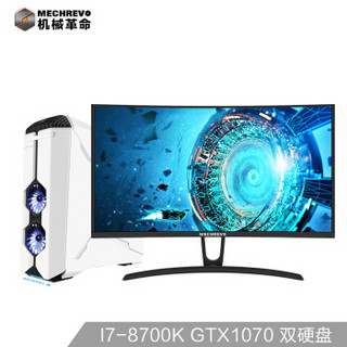 MECHREVO 机械革命 MR系列 LX900-600 游戏台式整机 (I7-8700 K、16G、128GB+1TB、GTX1070 8G 27英寸)