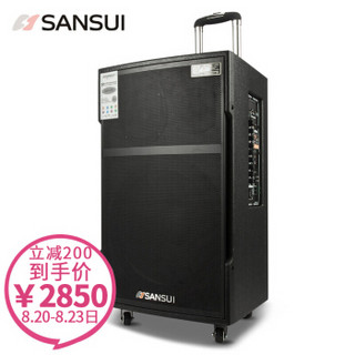 SANSUI 山水 SG3-12 扩音器