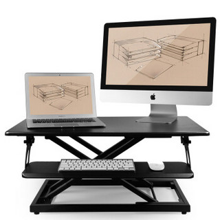 宜客莱（ECOLA）站立式办公升降台折叠移动笔记本工作台坐站两用笔记本显示器支架 D300BK 黑色