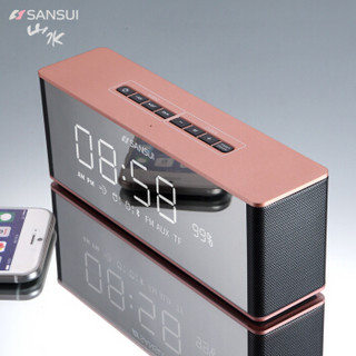 sansui 山水 t20 蓝牙音箱 玫瑰金