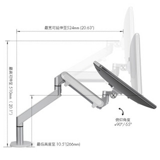 埃普（UP）OZ-1 单屏液晶显示器支架 旋转升降电脑架办公支架显示屏多功能桌面底座支架 17-32英寸 银色