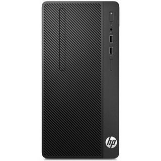 HP 惠普 战86 Pro G1 MT 台式电脑（i7-7700、8GB、1TB HDD+128GB SSD）