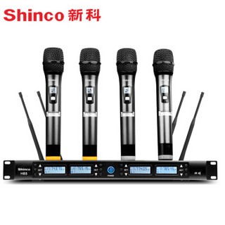  Shinco 新科 H84 麦克风