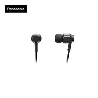 Panasonic 松下 RP-HDE3M Hi-Res入耳式耳机