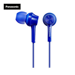 Panasonic 松下 松下（Panasonic）入耳式立体声通话耳机TCM115 带麦 蓝色