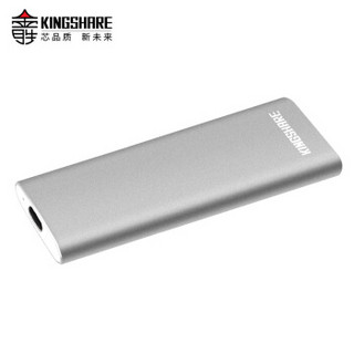 KINGSHARE 金胜 S6 Type-C 3.1 移动固态硬盘 冰河银 500GB