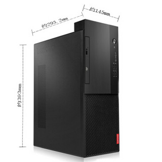 Lenovo 联想 启天 B415 台式电脑23英寸 (i3-7100、4G、1T)