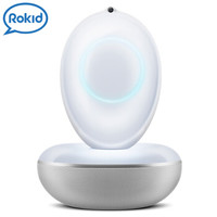 Rokid alien 智能音箱