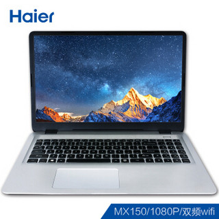 Haier 海尔 凌越5000 4415G40500NWTW 15.6英寸笔记本电脑(灰色、Intel 4415U、4GB、500GB、MX150)