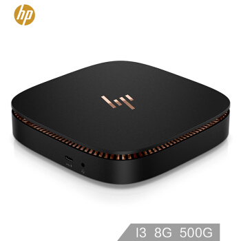 惠普（HP）幻系列 Elite Slice 模块化电脑主机 （i3-6100T 8G 500G 指纹识别 ）