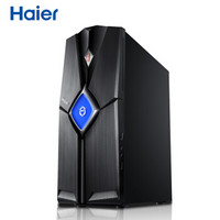 Haier 海尔 轰天雷V10 电脑主机 (酷睿i5-8400、8GB、1TB HDD+128GB SSD、GTX1050Ti）