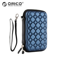 奥睿科(ORICO)2.5英寸移动硬盘保护包 多功能数码收纳包保护套盒子便携式 防水防尘抗震 蓝色PHC-25