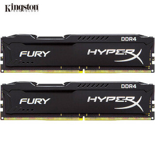 金士顿(Kingston) 骇客神条 Fury系列 DDR4 2666 8GB(4GBx2)台式机内存