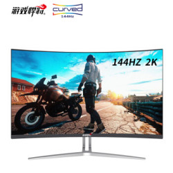 Game Demon 游戏悍将 AK27QC 27英寸 VA显示器(2K、1800R、144Hz、FreeSync)