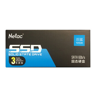Netac 朗科 N5N系列 M.2 固态硬盘 120GB