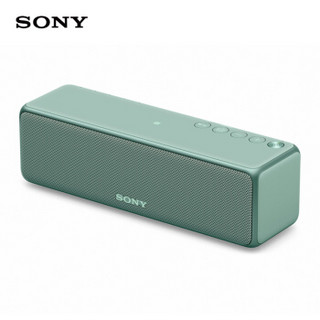 SONY 索尼 h.ear时尚系列 SRS-HG10 Hi-Res蓝牙便携音箱 薄荷绿