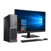 联想扬天 扬天 M4000ePLUS 台式机 酷睿i7-7700 16GB 256GB SSD+2TB HDD 2GB独显